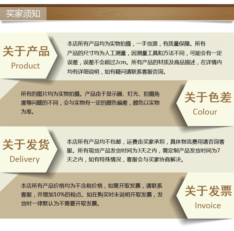 栊宝聚榆木指接木A级实木集成拼接板 进口木材家具木料的专业之选