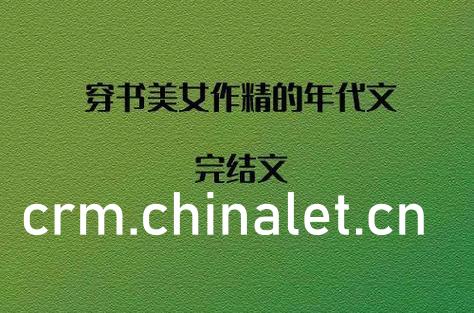 木材进口指南 你需要知道的那些事儿